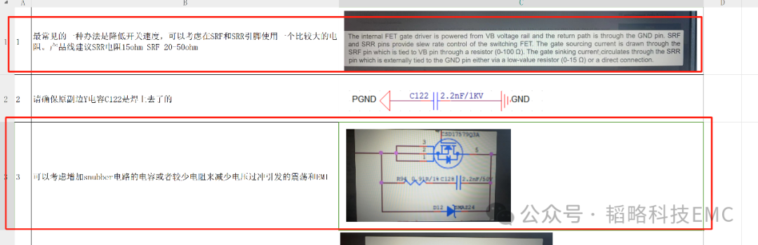1bad67a0-092a-11f0-9434-92fbcf53809c.png