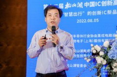 泰矽微：车规3D Touch芯片和解决方案助力汽车智能