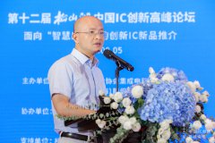 琻捷电子：为电动汽车动力电池保驾护航的国产