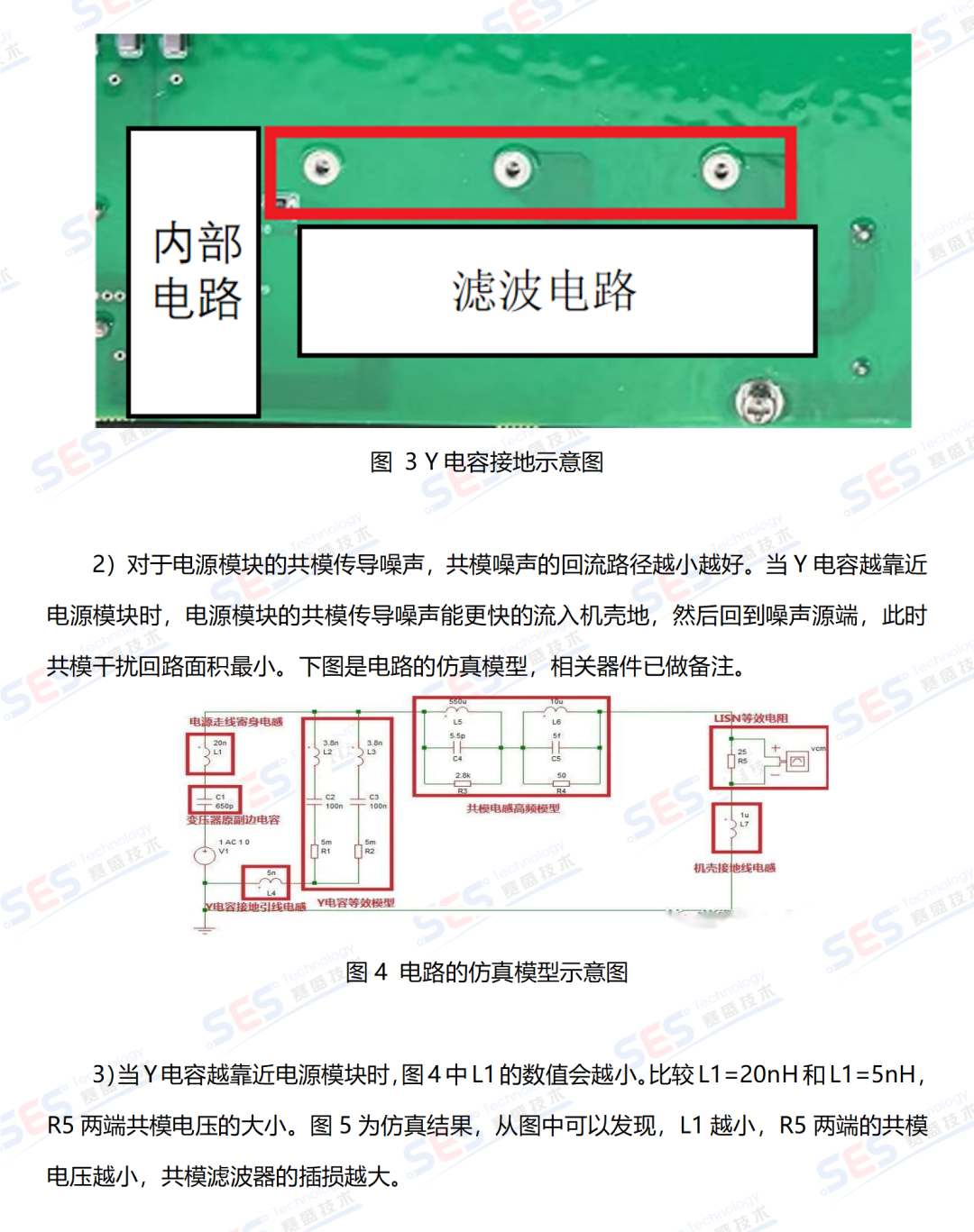 c161c032-a6a8-11ee-9ee2-92fbcf53809c.png