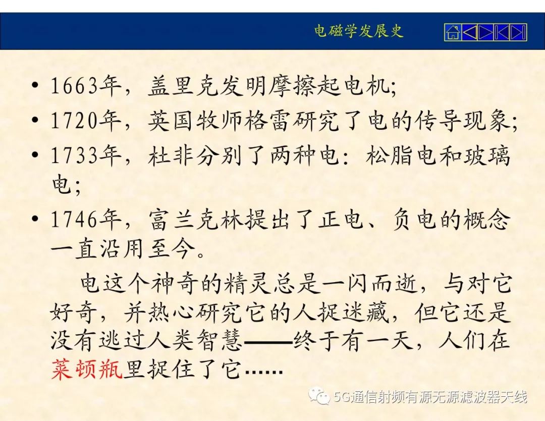 1959cff6-ab1c-11ee-8b88-92fbcf53809c.jpg