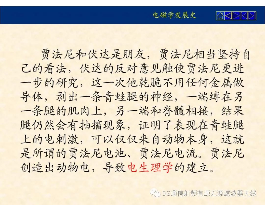 1bf091dc-ab1c-11ee-8b88-92fbcf53809c.jpg