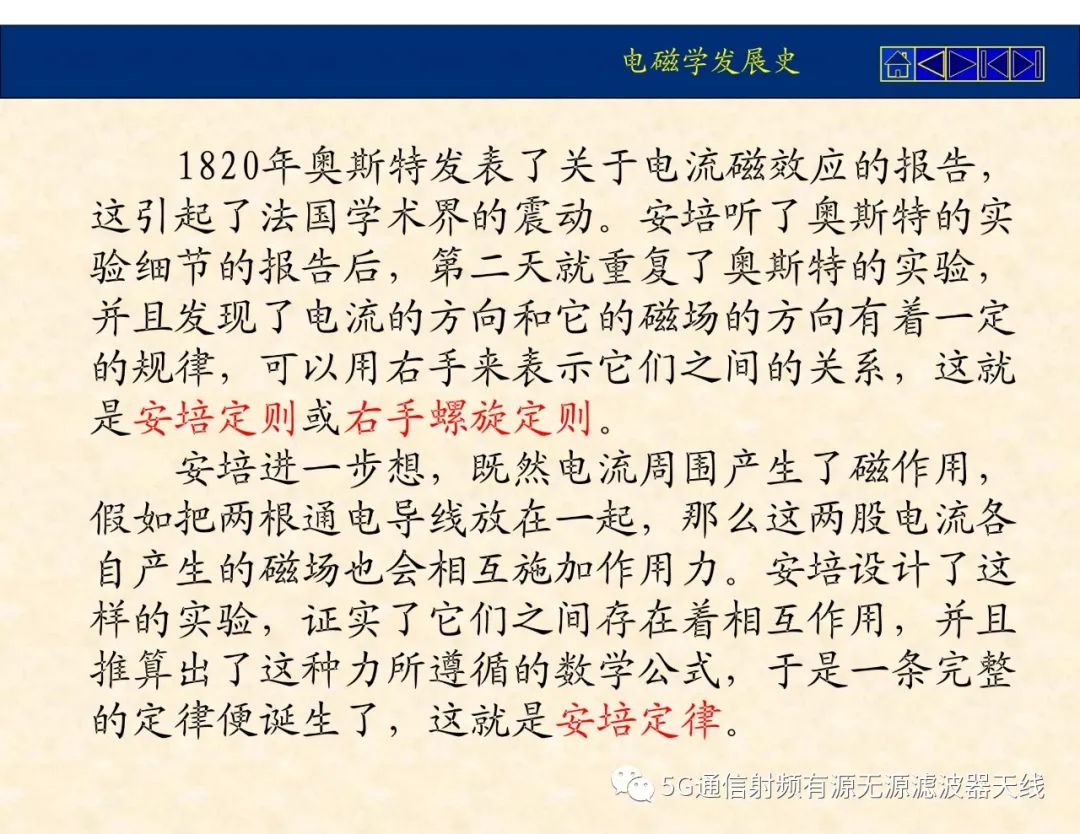 1d9ae488-ab1c-11ee-8b88-92fbcf53809c.jpg