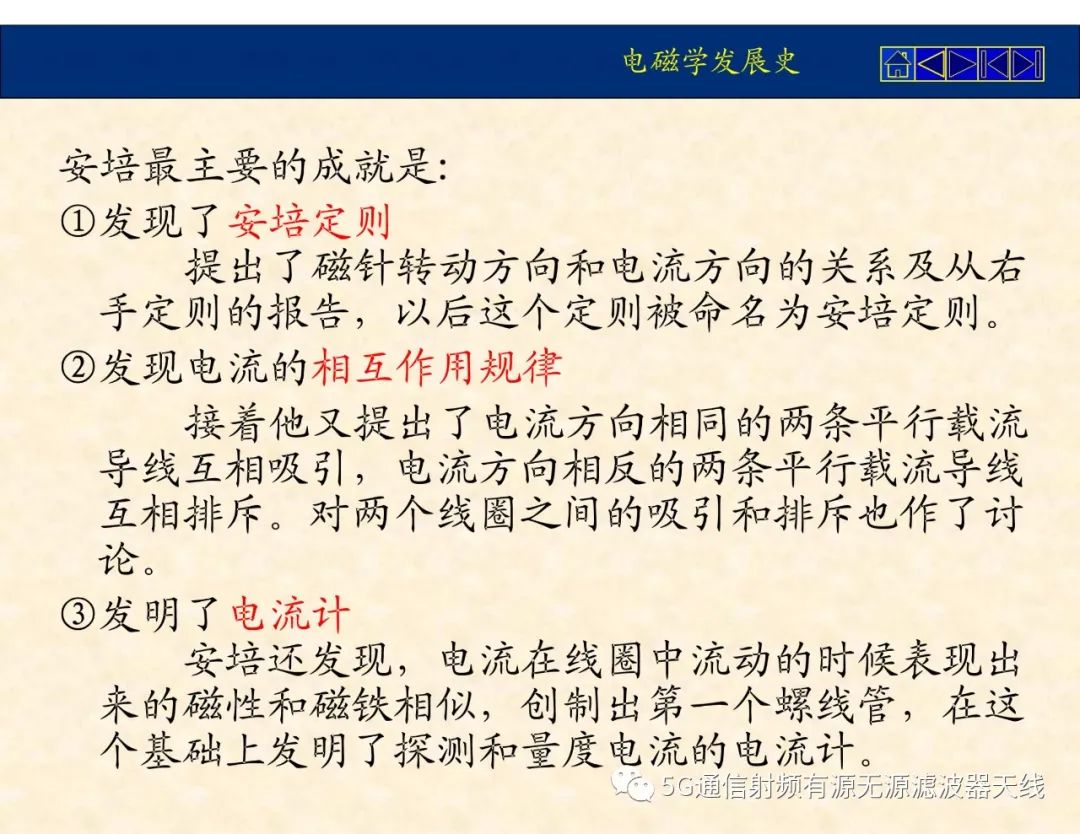 1de268a8-ab1c-11ee-8b88-92fbcf53809c.jpg