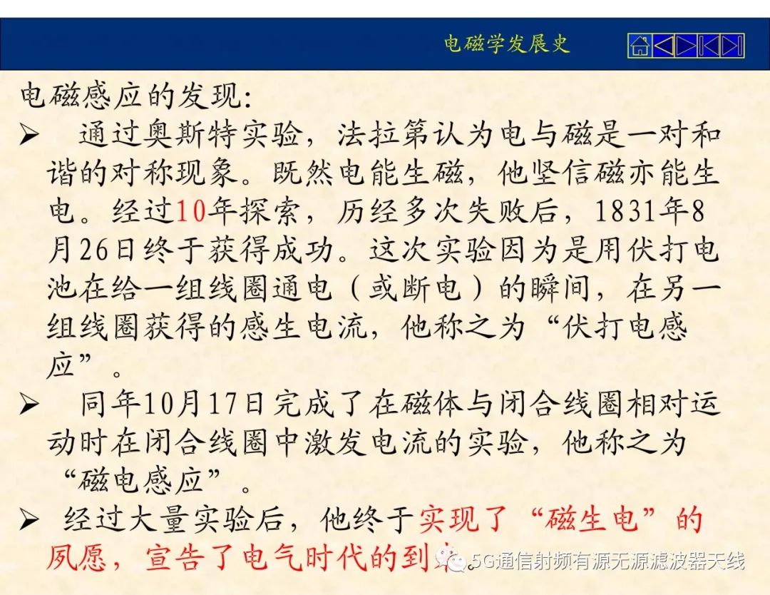 1fafcc3e-ab1c-11ee-8b88-92fbcf53809c.jpg