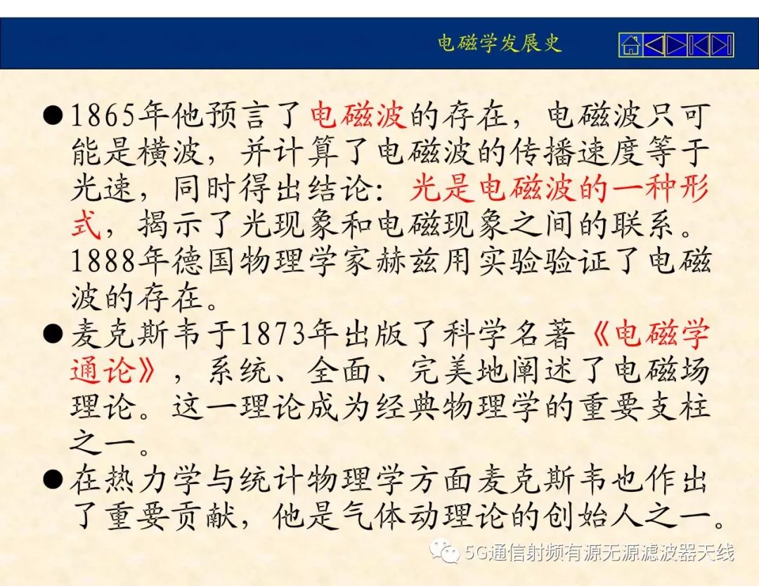 25b76fd8-ab1c-11ee-8b88-92fbcf53809c.jpg