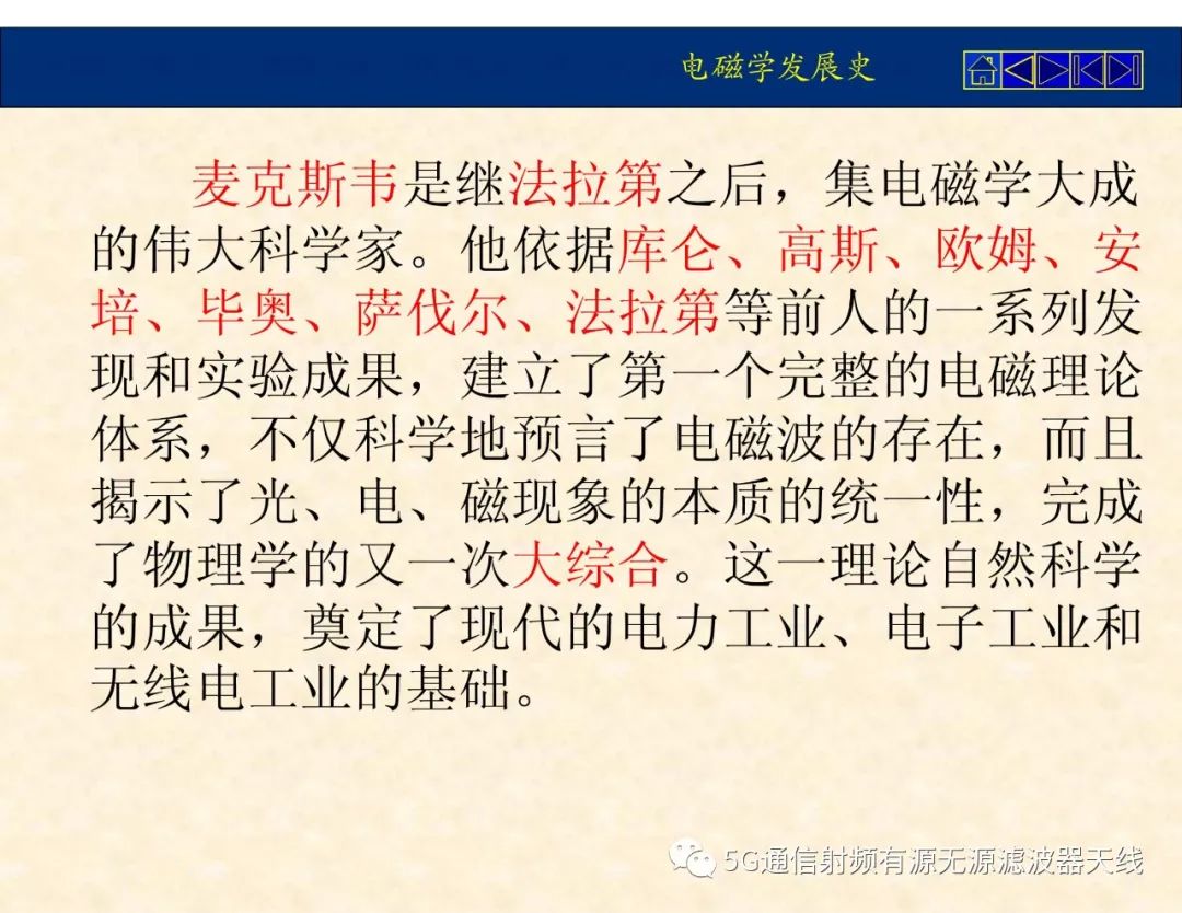 261a13ea-ab1c-11ee-8b88-92fbcf53809c.jpg
