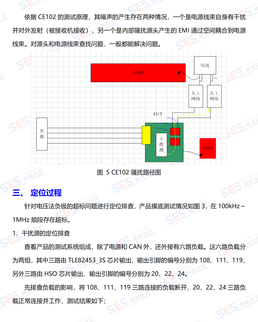 b8bc8ece-ab5f-11ee-aa22-92fbcf53809c.png
