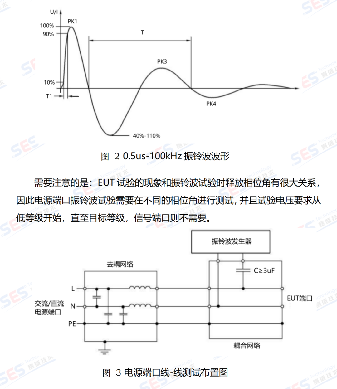 37c0a74e-f9a9-11ef-9434-92fbcf53809c.png