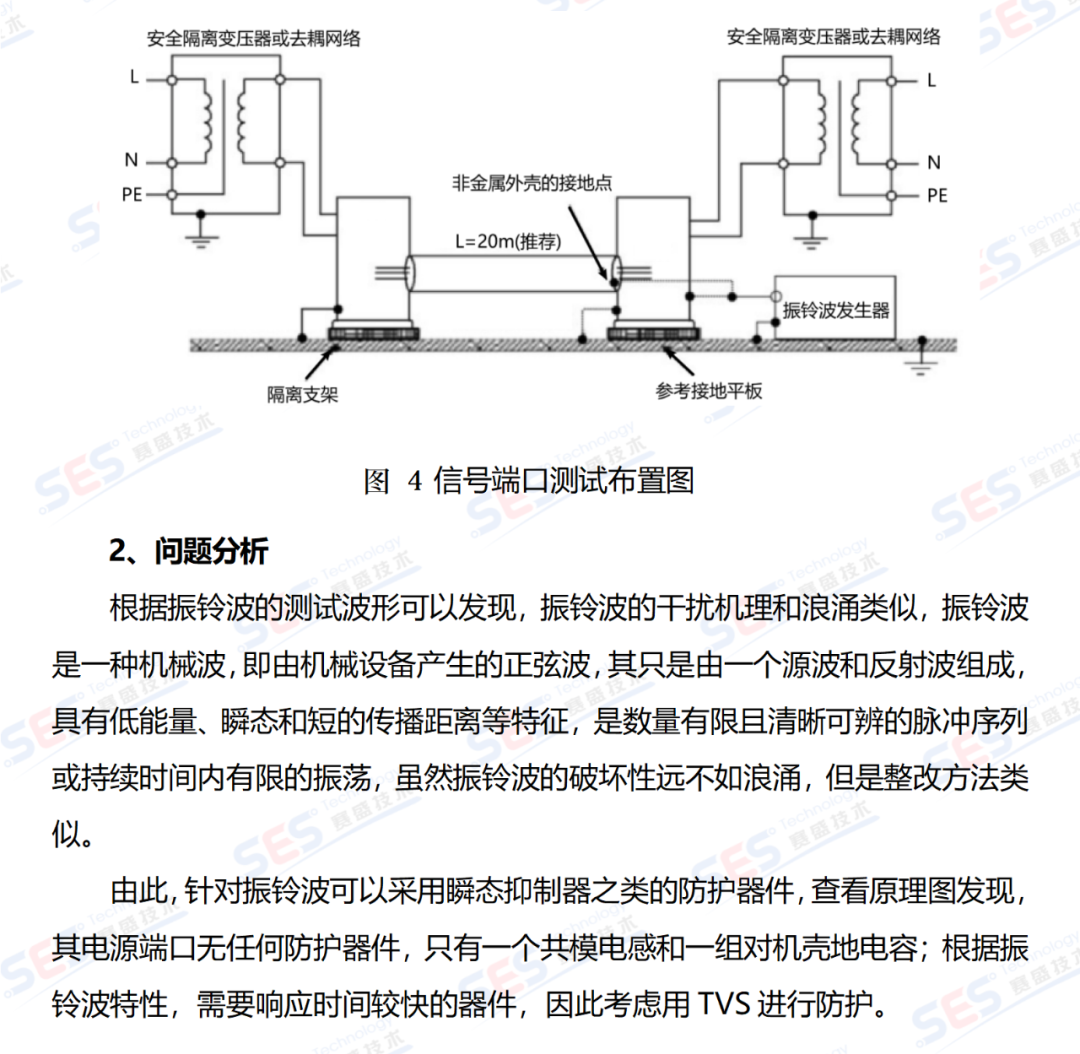 37f3fed2-f9a9-11ef-9434-92fbcf53809c.png