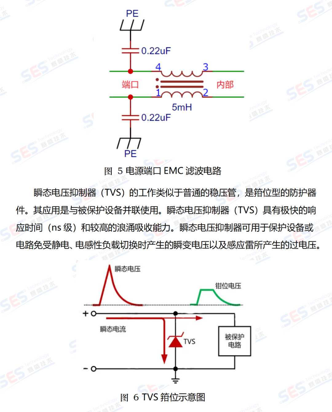 37f9666a-f9a9-11ef-9434-92fbcf53809c.png