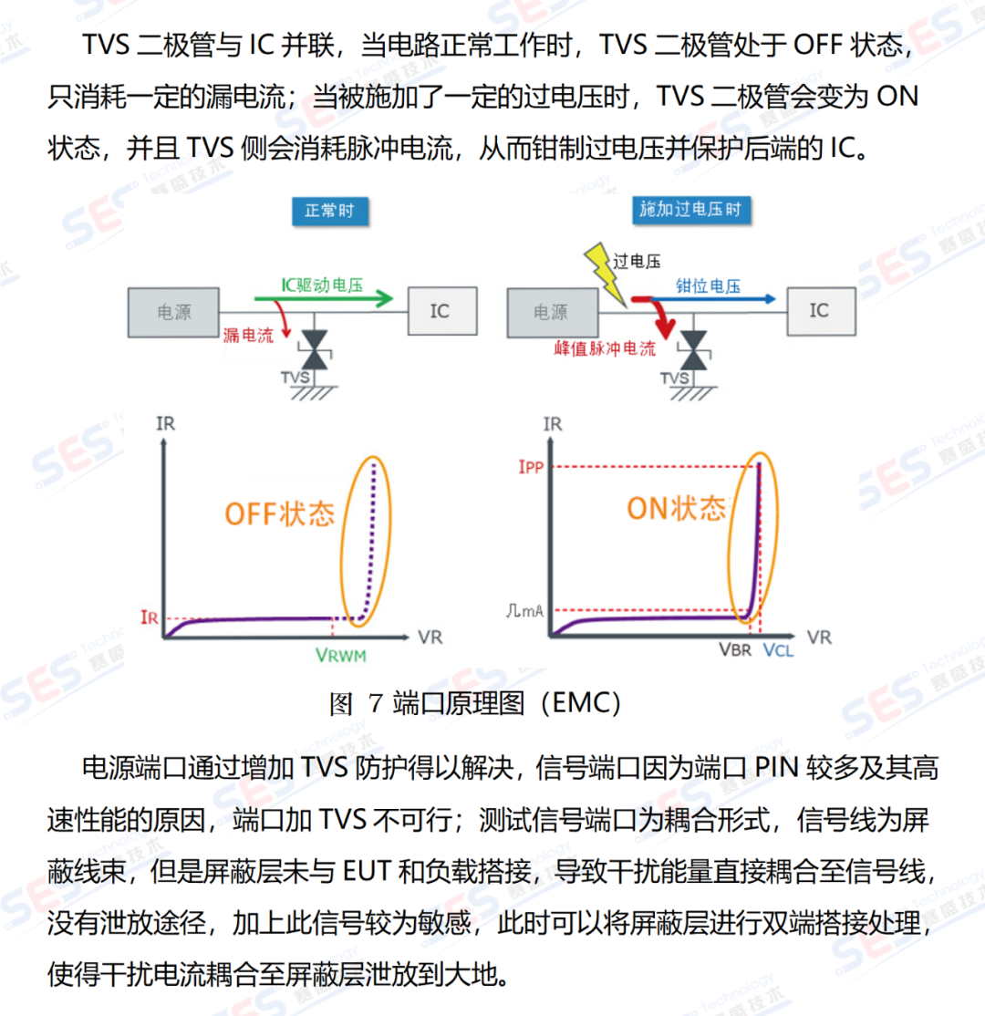 3809defa-f9a9-11ef-9434-92fbcf53809c.png