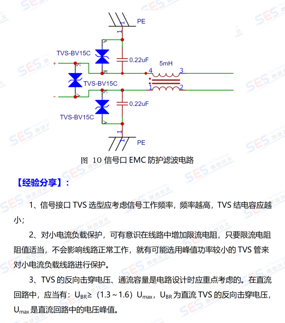 3843316e-f9a9-11ef-9434-92fbcf53809c.png