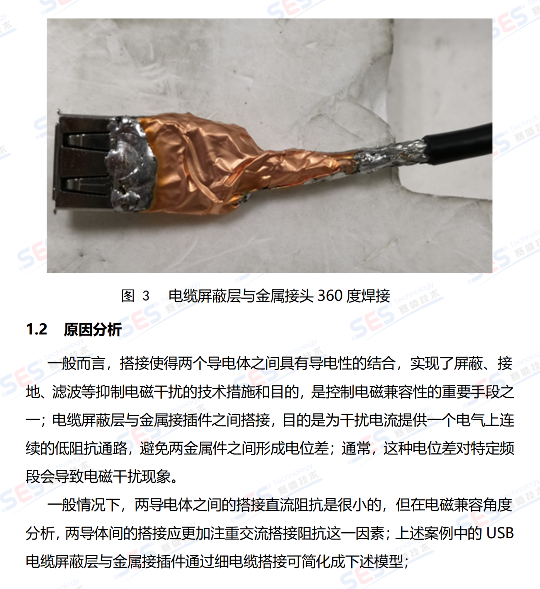 56501484-e819-11ef-9434-92fbcf53809c.png