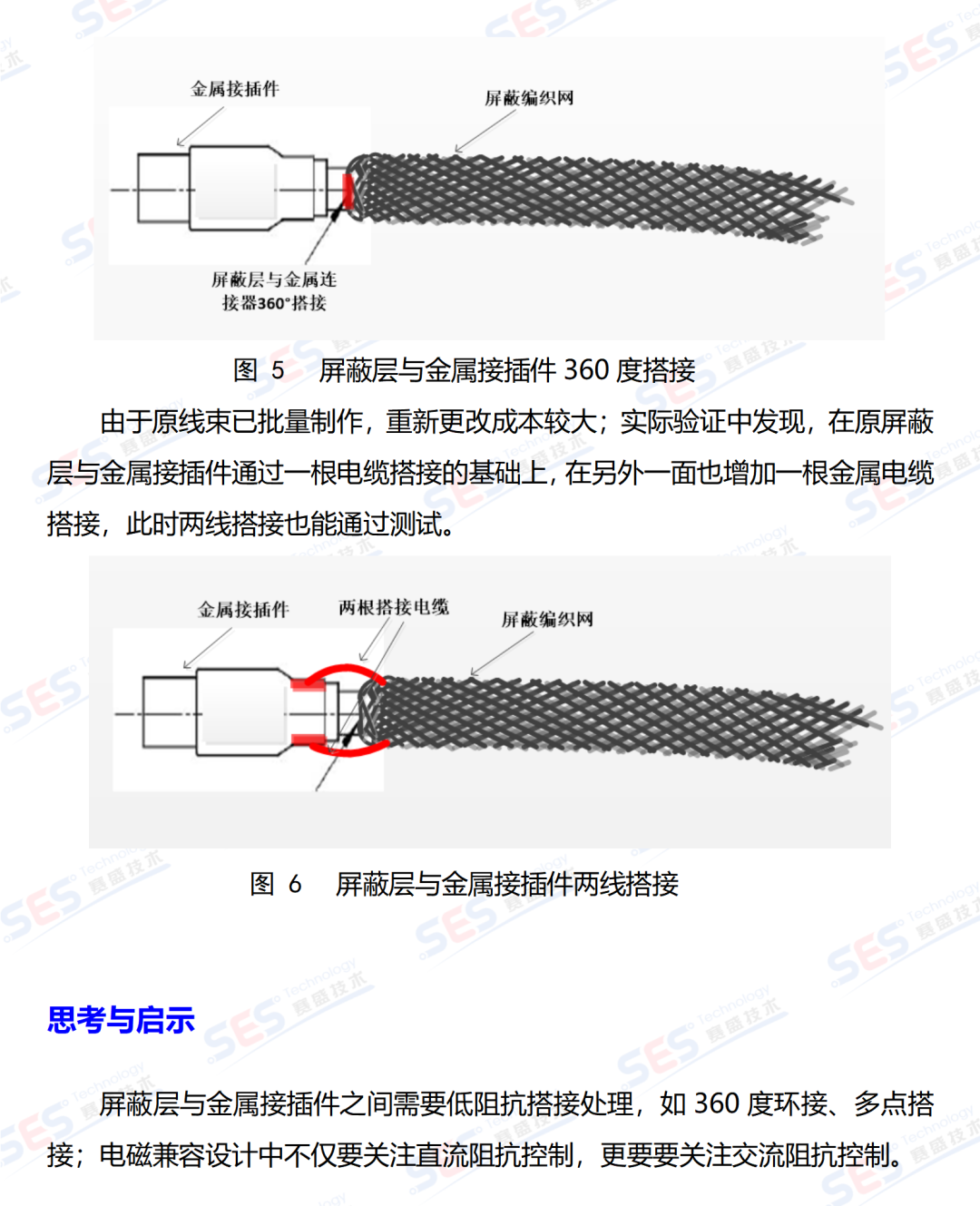 56fbc9dc-e819-11ef-9434-92fbcf53809c.png