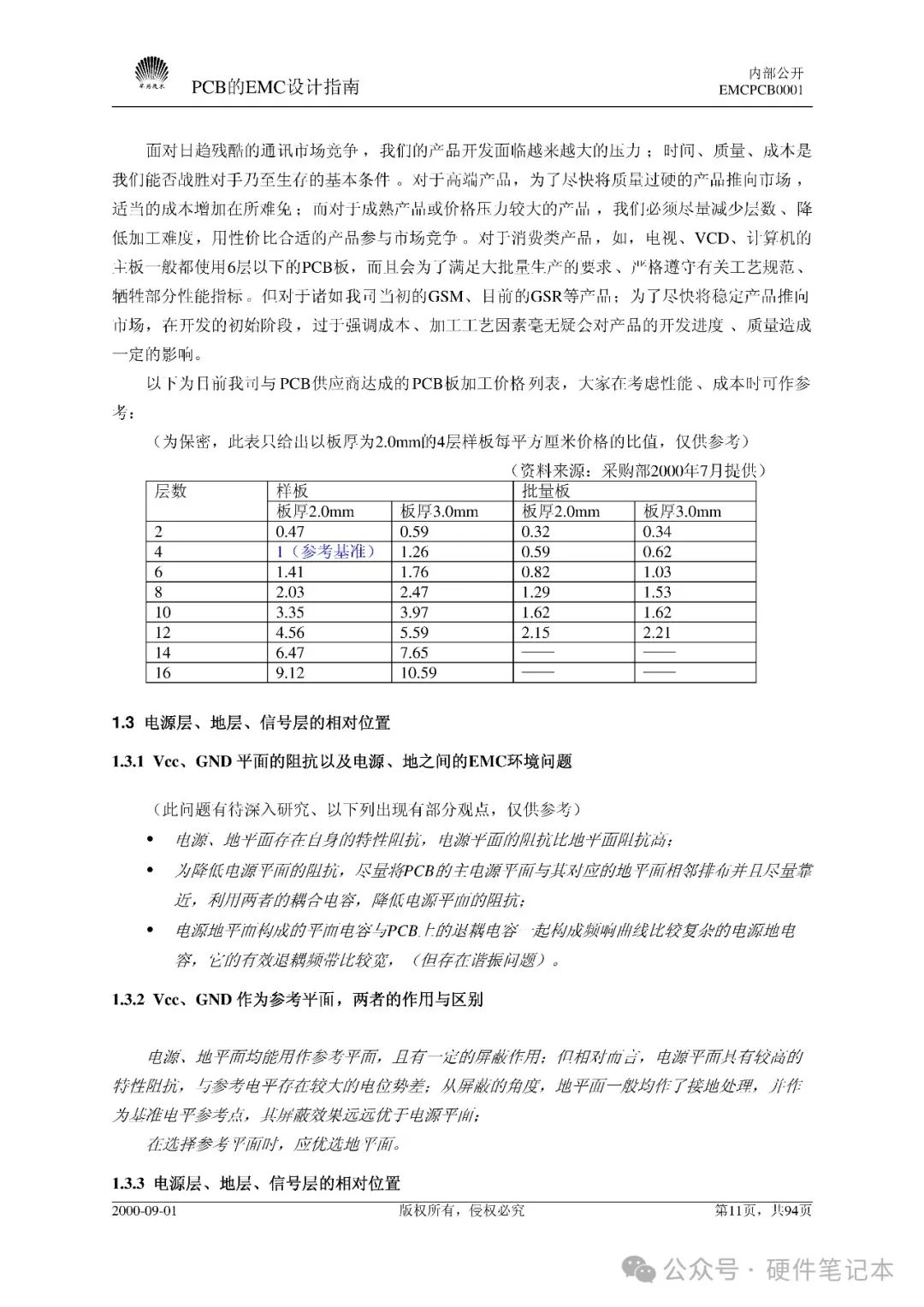 9f4118a6-d1a2-11ef-9310-92fbcf53809c.jpg