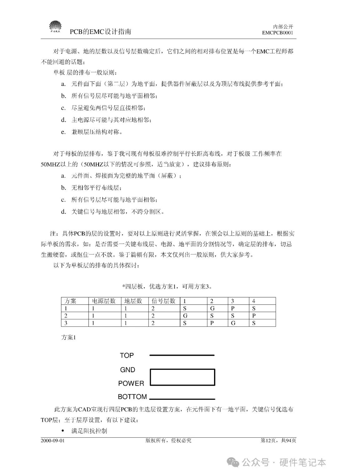 9f5bdb46-d1a2-11ef-9310-92fbcf53809c.jpg