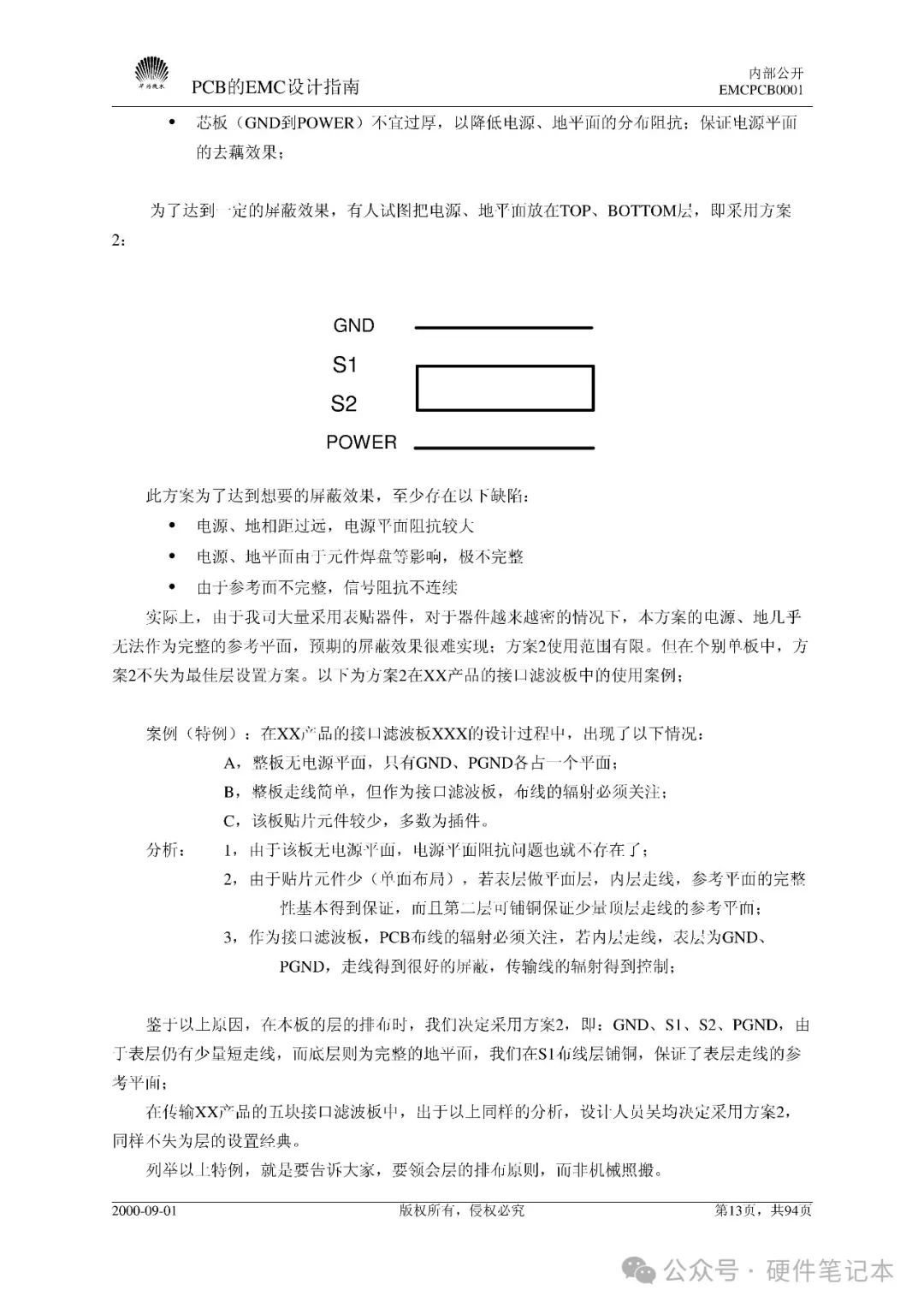 9f73debc-d1a2-11ef-9310-92fbcf53809c.jpg