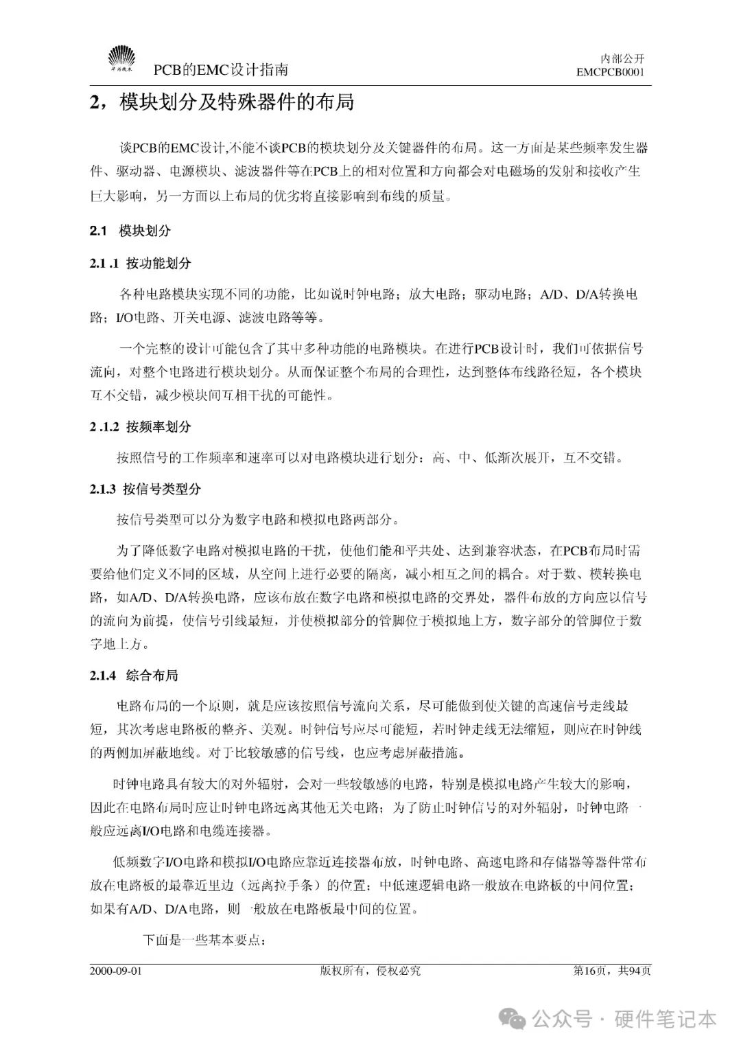 9fbe7ce2-d1a2-11ef-9310-92fbcf53809c.jpg