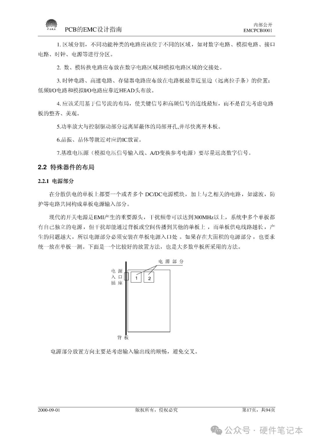9fd67a7c-d1a2-11ef-9310-92fbcf53809c.jpg
