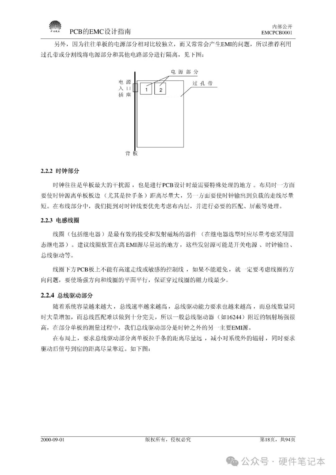 9fde7a92-d1a2-11ef-9310-92fbcf53809c.jpg