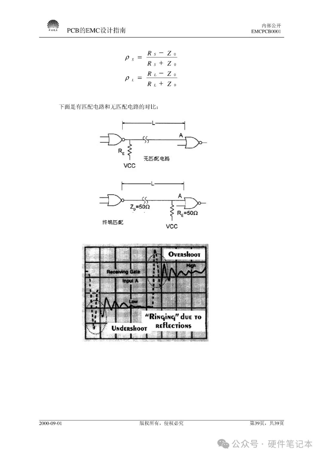 a1745c28-d1a2-11ef-9310-92fbcf53809c.jpg