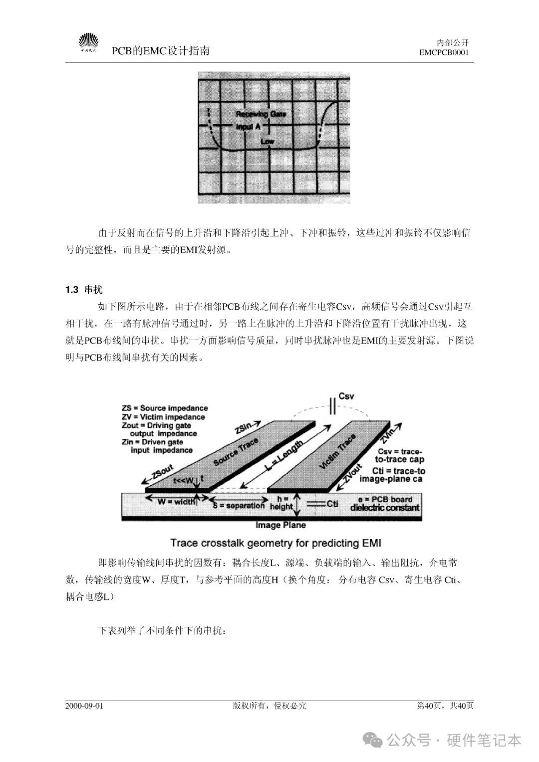 a186edca-d1a2-11ef-9310-92fbcf53809c.jpg