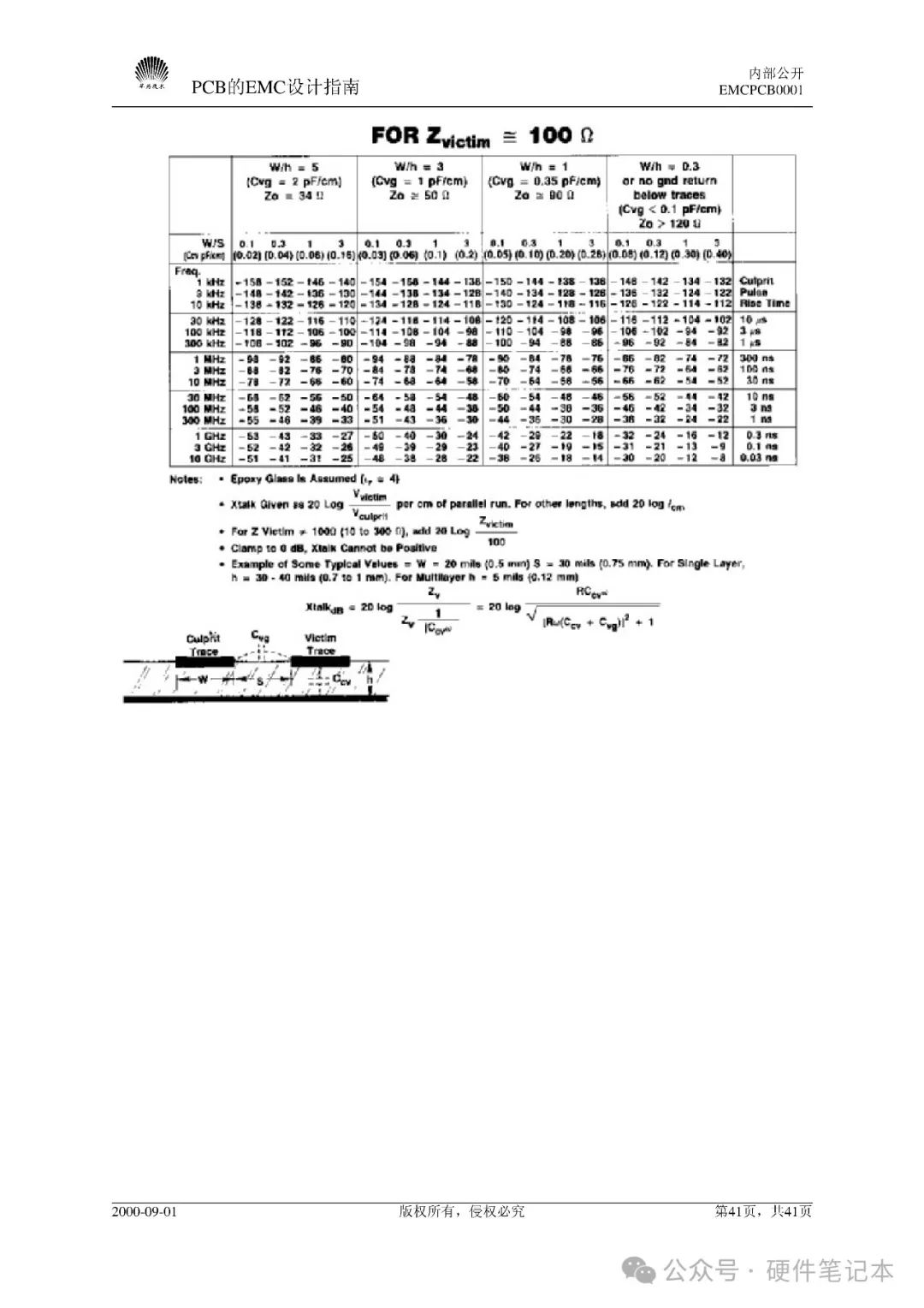 a18ed346-d1a2-11ef-9310-92fbcf53809c.jpg