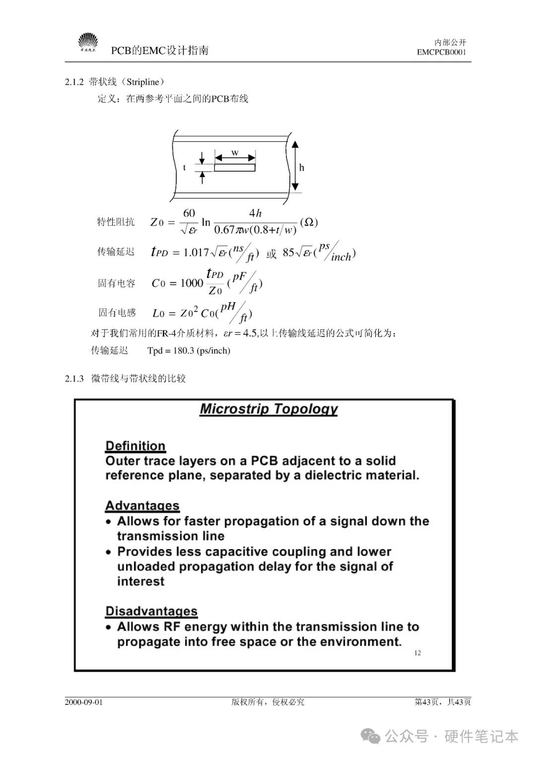 a1bfcc62-d1a2-11ef-9310-92fbcf53809c.jpg