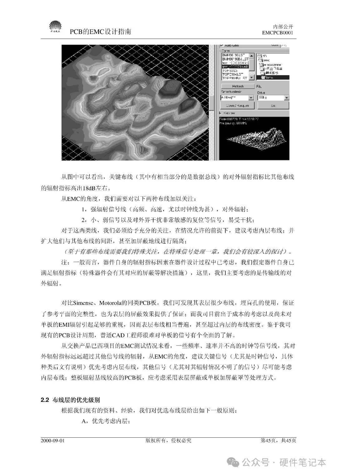 a2213f06-d1a2-11ef-9310-92fbcf53809c.jpg