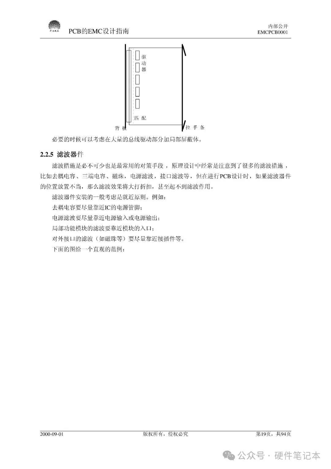 9ff2619c-d1a2-11ef-9310-92fbcf53809c.jpg