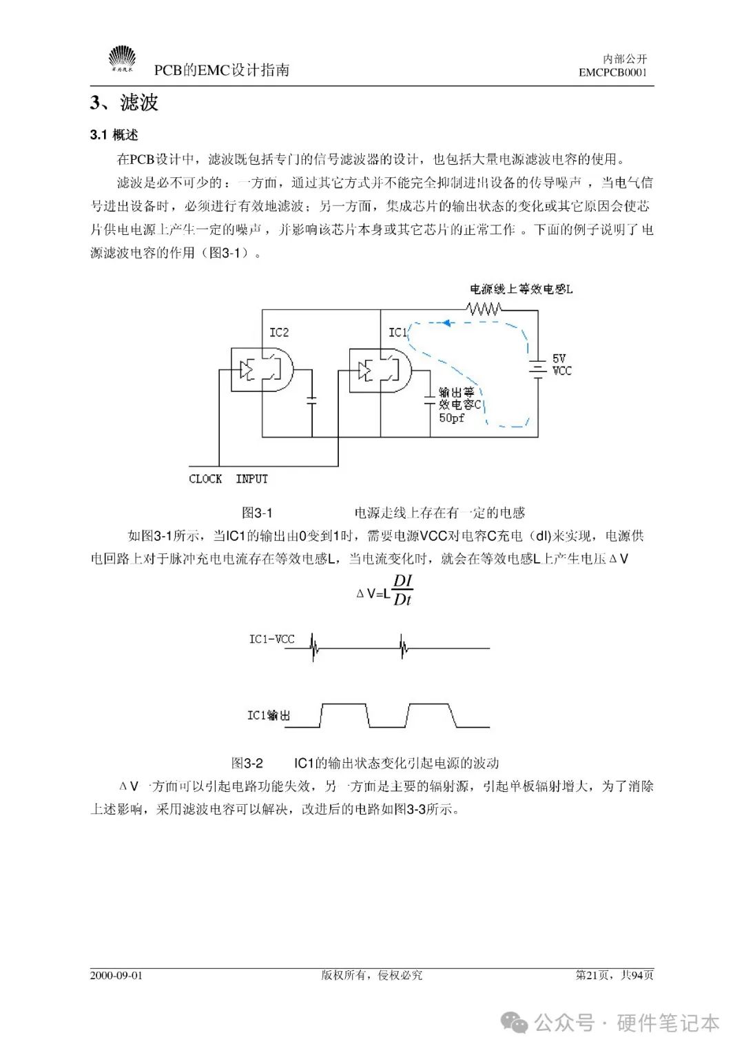 a00f306a-d1a2-11ef-9310-92fbcf53809c.jpg
