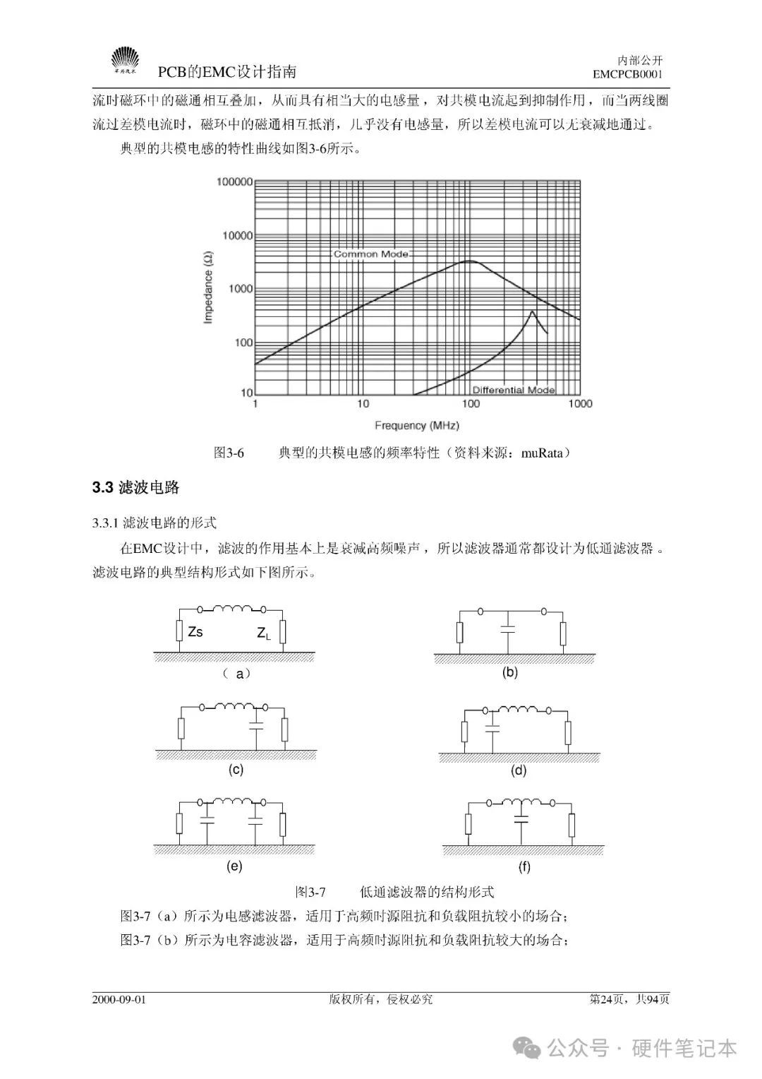 a0518938-d1a2-11ef-9310-92fbcf53809c.jpg