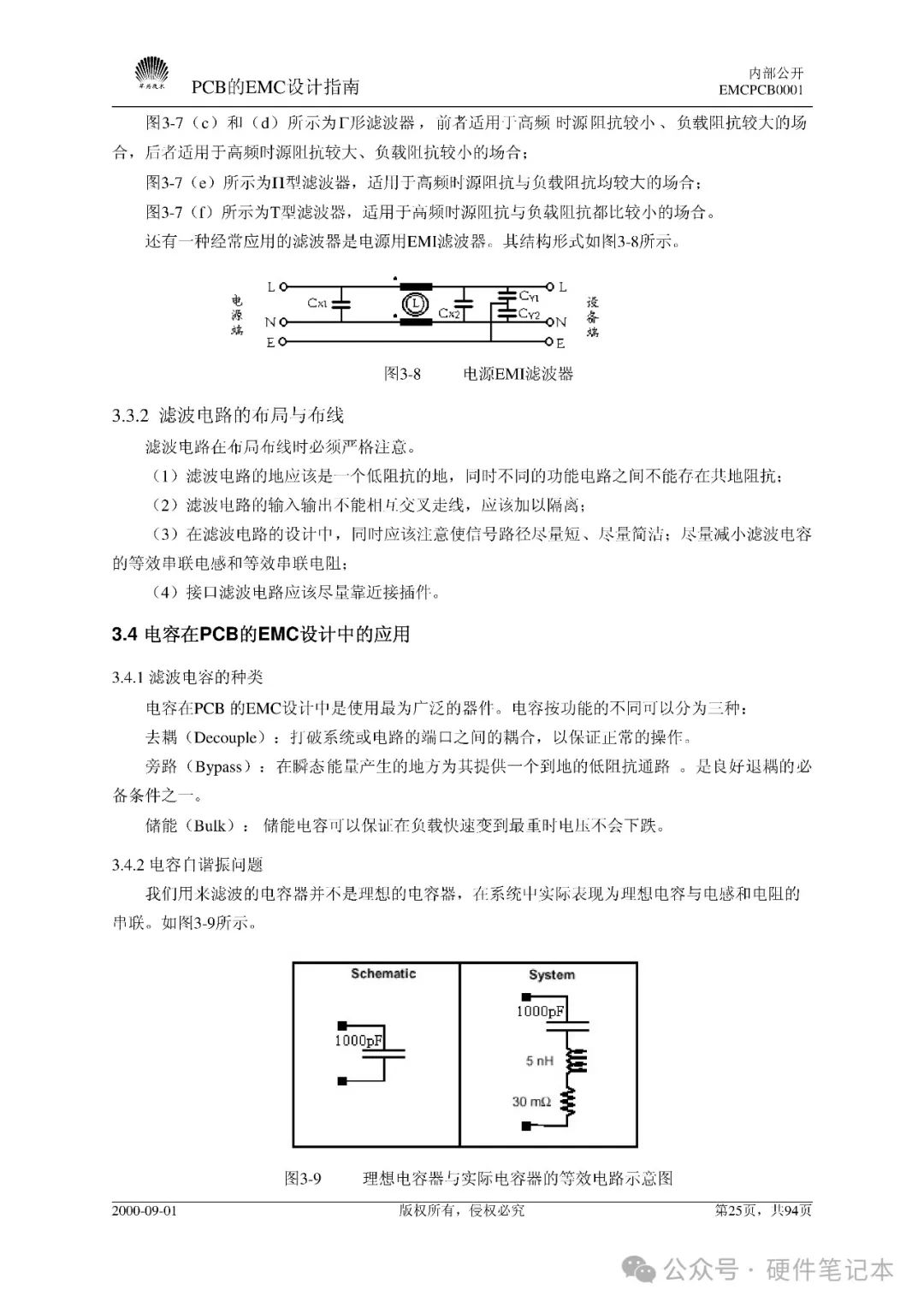 a066d9aa-d1a2-11ef-9310-92fbcf53809c.jpg
