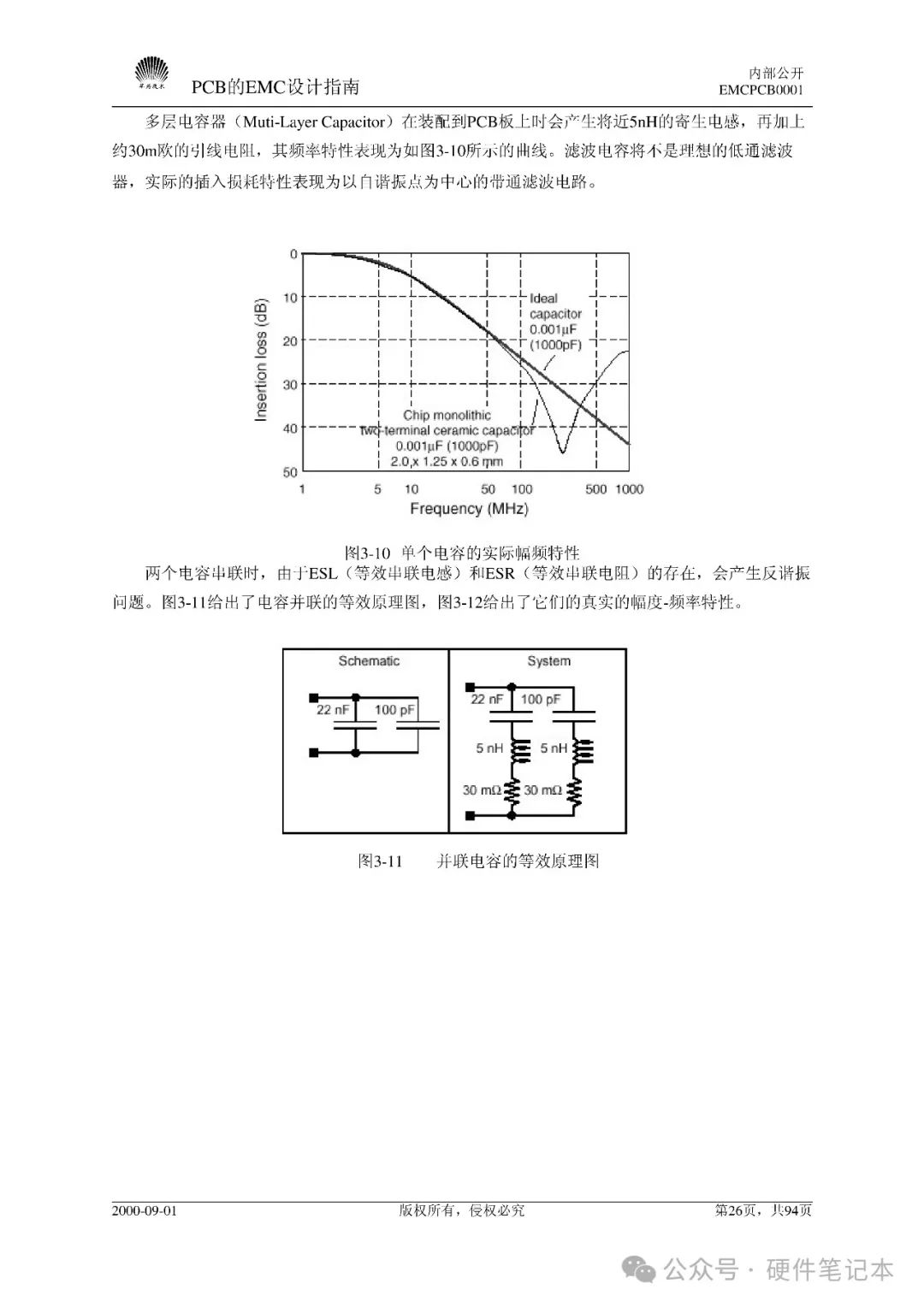 a06de3da-d1a2-11ef-9310-92fbcf53809c.jpg