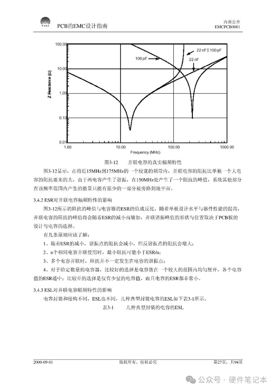 a078e92e-d1a2-11ef-9310-92fbcf53809c.jpg