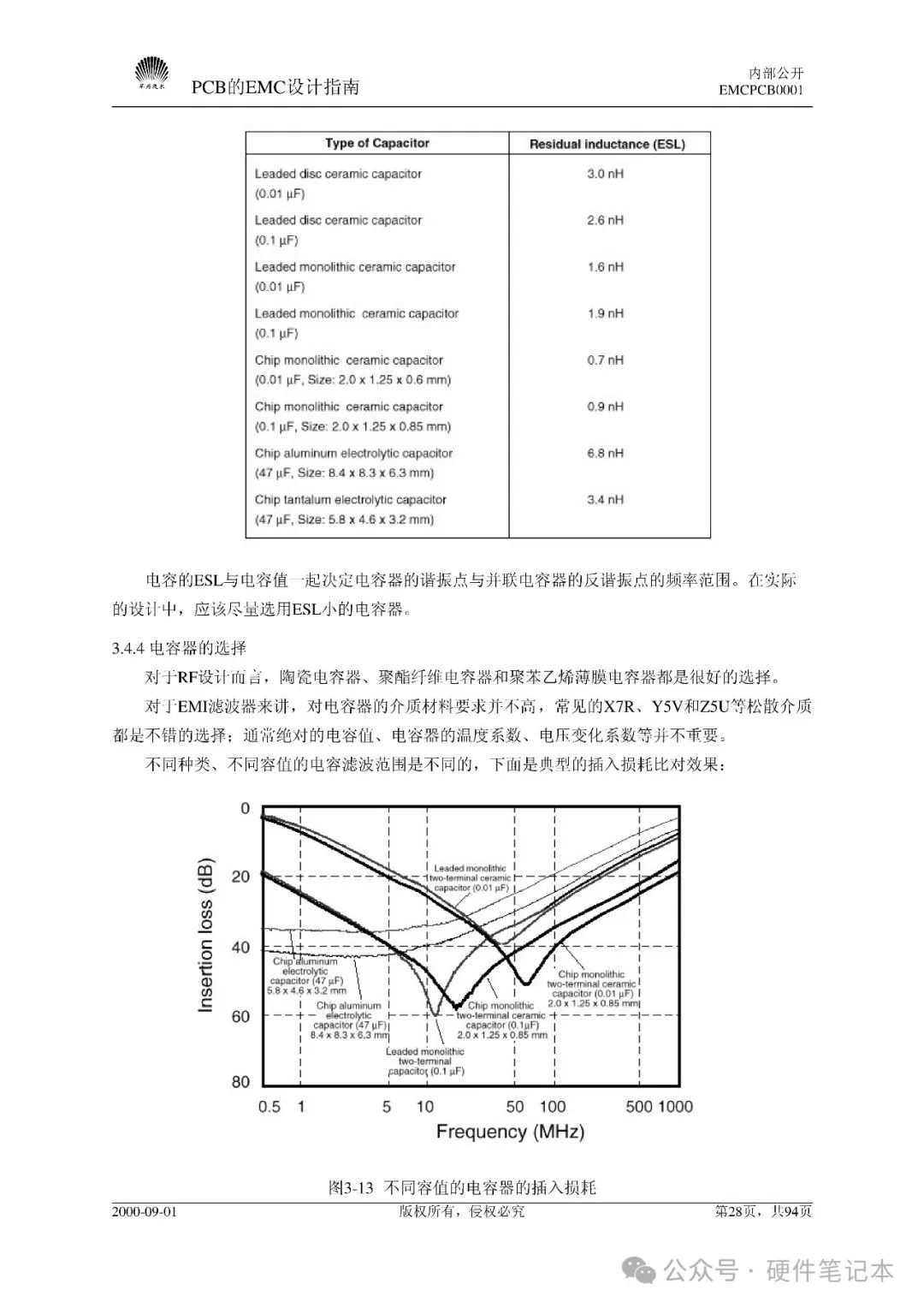 a09564fa-d1a2-11ef-9310-92fbcf53809c.jpg