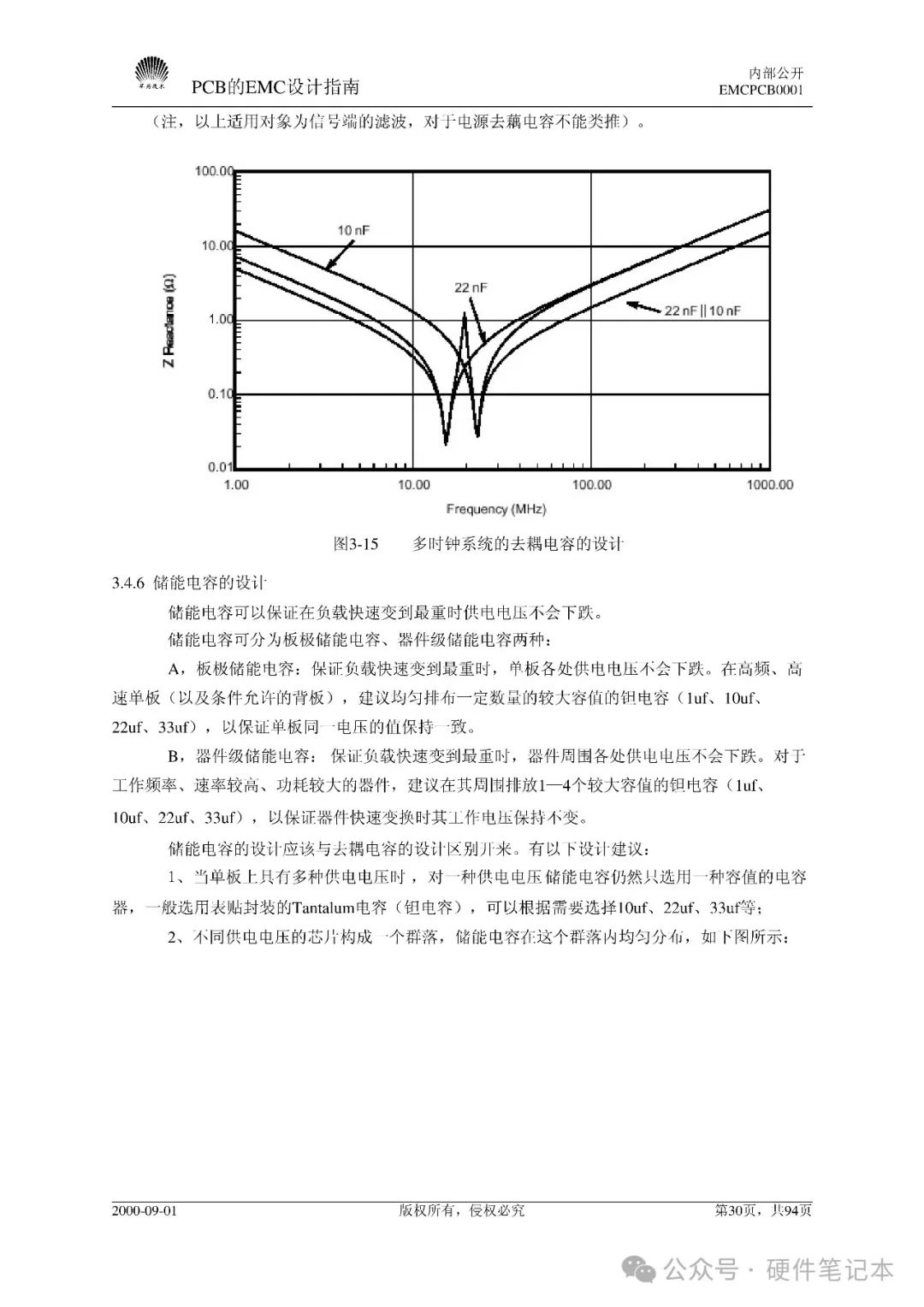 a0c83b5a-d1a2-11ef-9310-92fbcf53809c.jpg