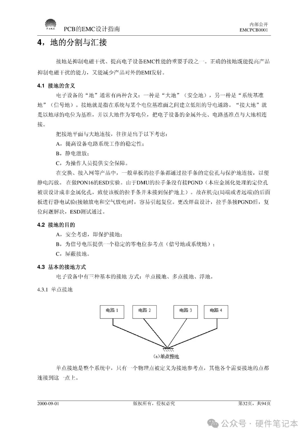 a0e47068-d1a2-11ef-9310-92fbcf53809c.jpg