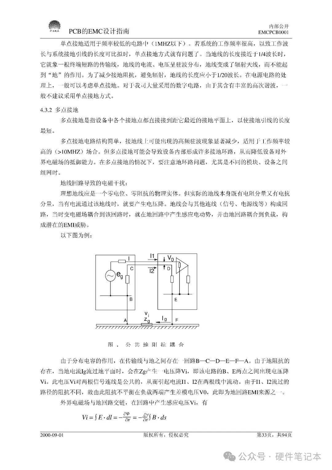 a0f624b6-d1a2-11ef-9310-92fbcf53809c.jpg