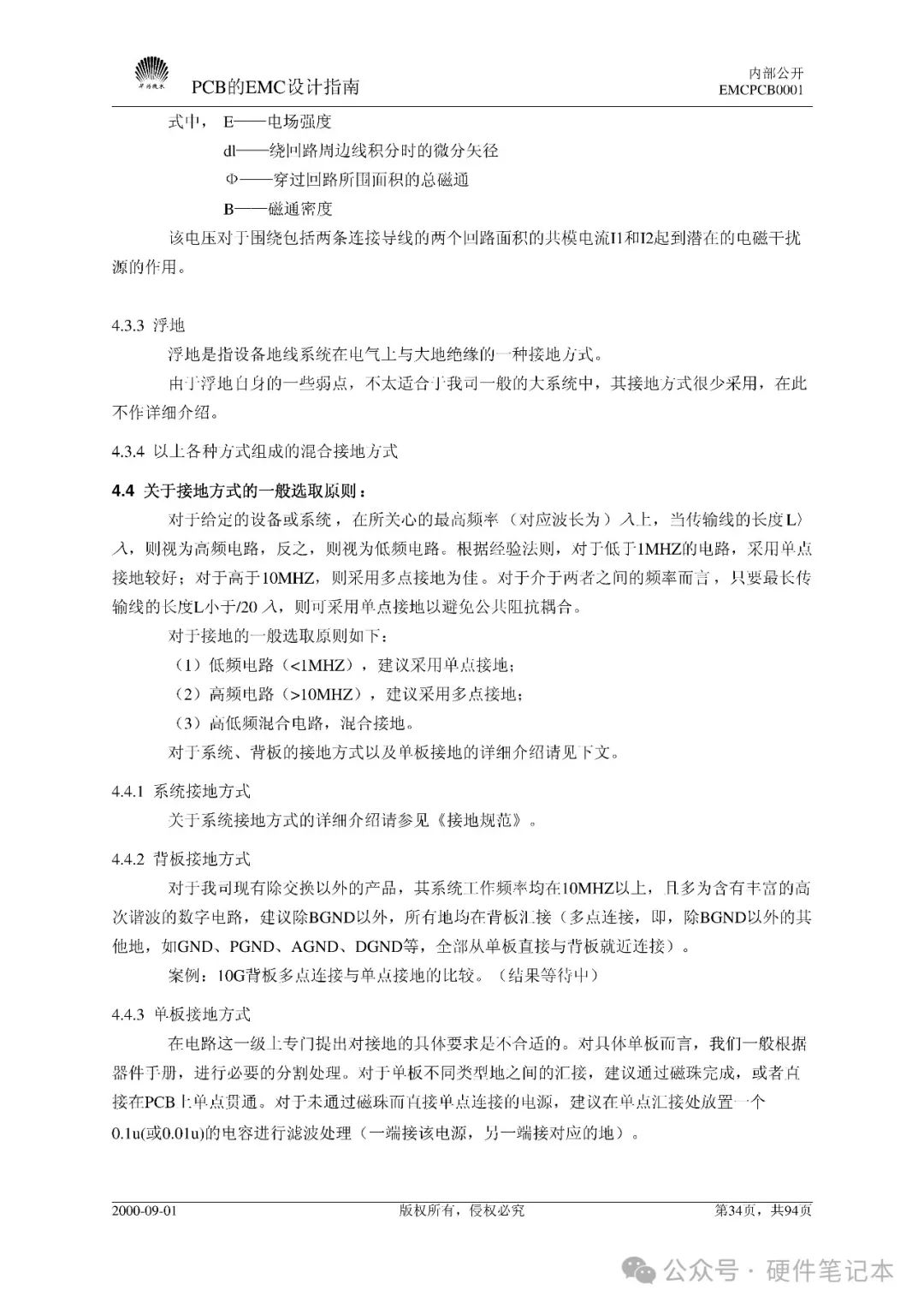 a1114bce-d1a2-11ef-9310-92fbcf53809c.jpg