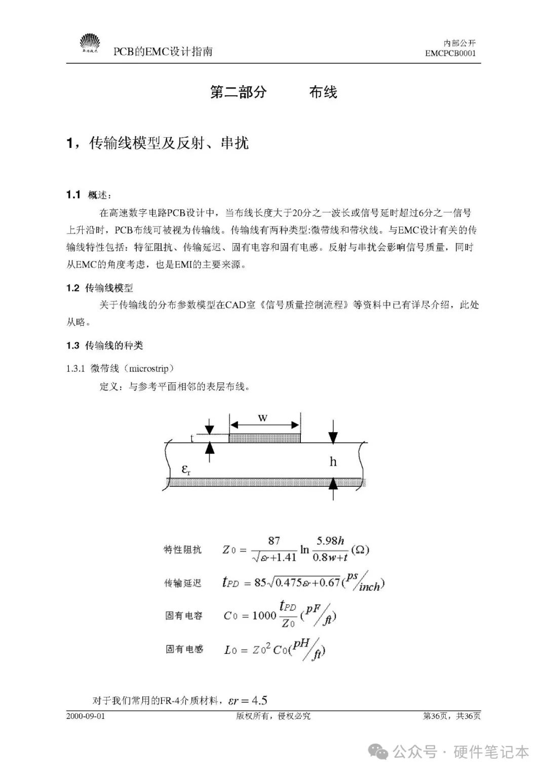 a13371cc-d1a2-11ef-9310-92fbcf53809c.jpg