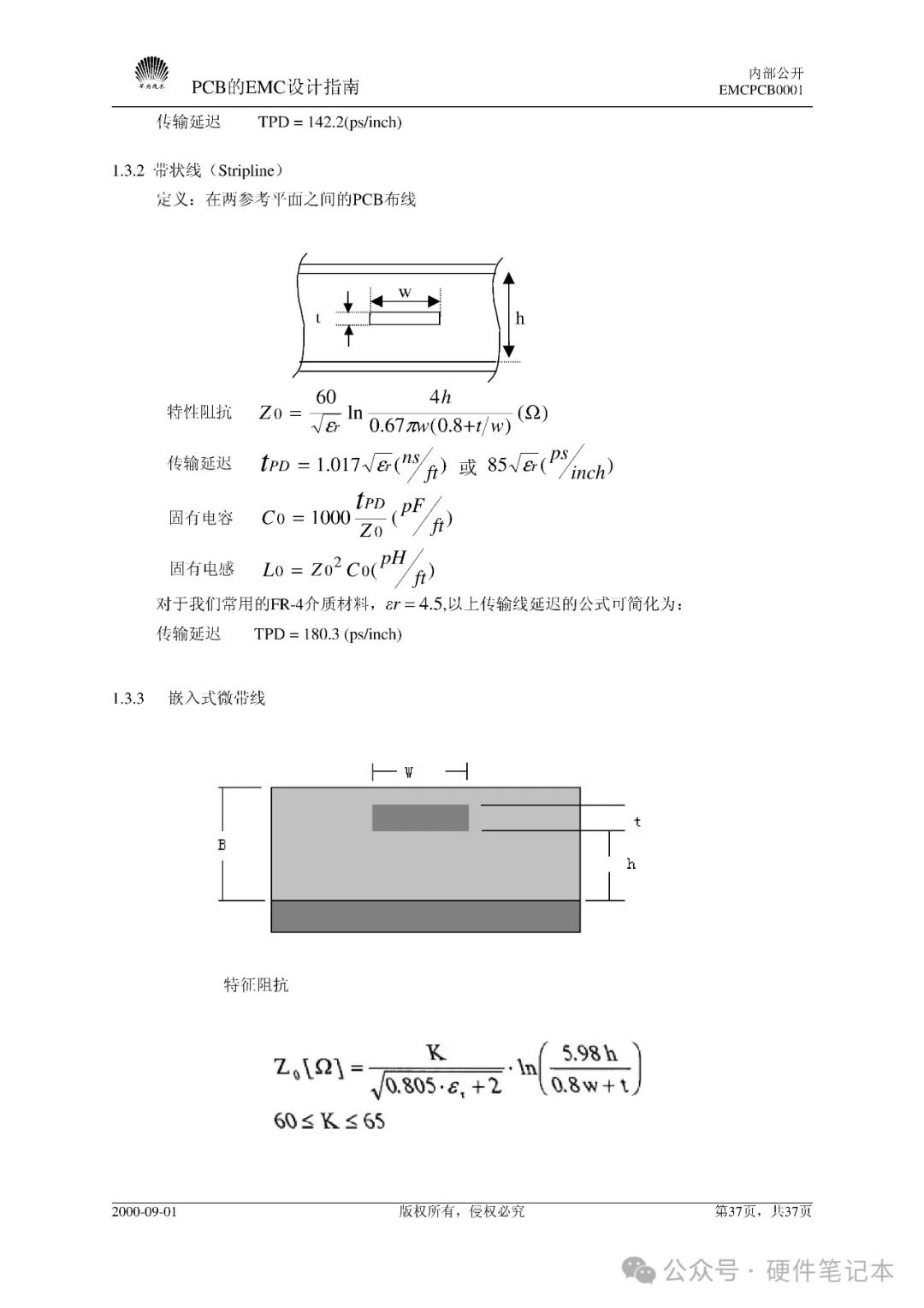 a145cb38-d1a2-11ef-9310-92fbcf53809c.jpg