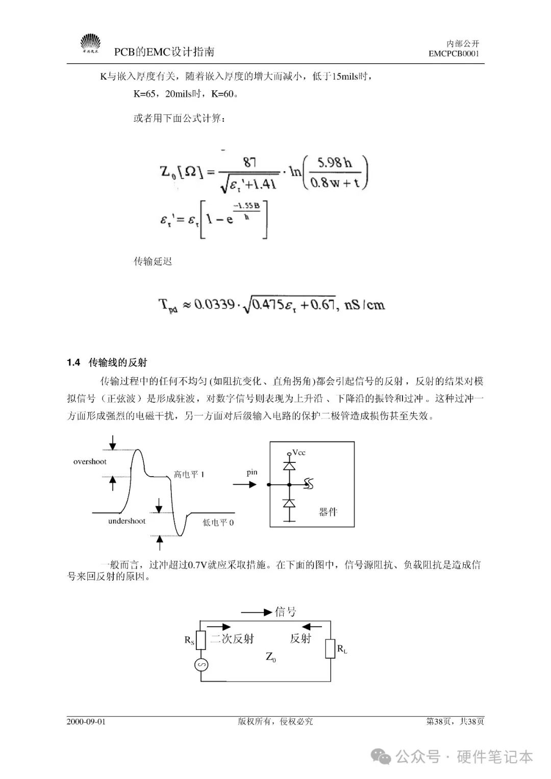 a15d21f2-d1a2-11ef-9310-92fbcf53809c.jpg