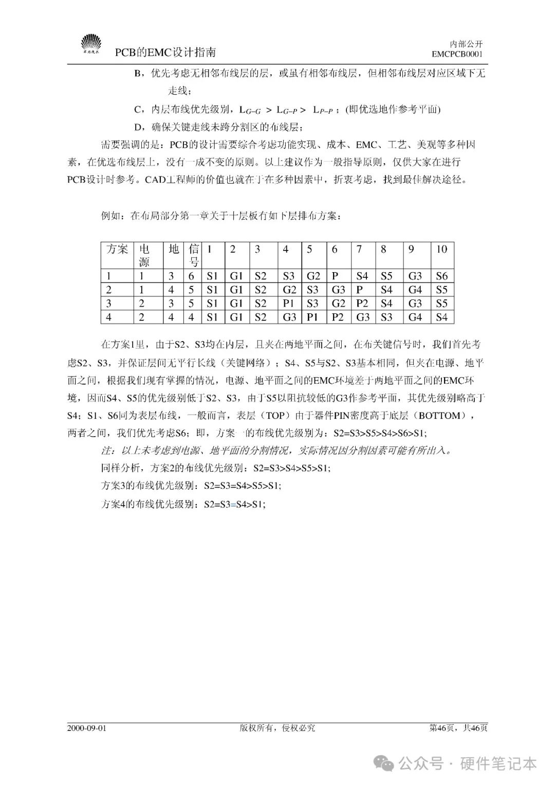 a2322c94-d1a2-11ef-9310-92fbcf53809c.jpg