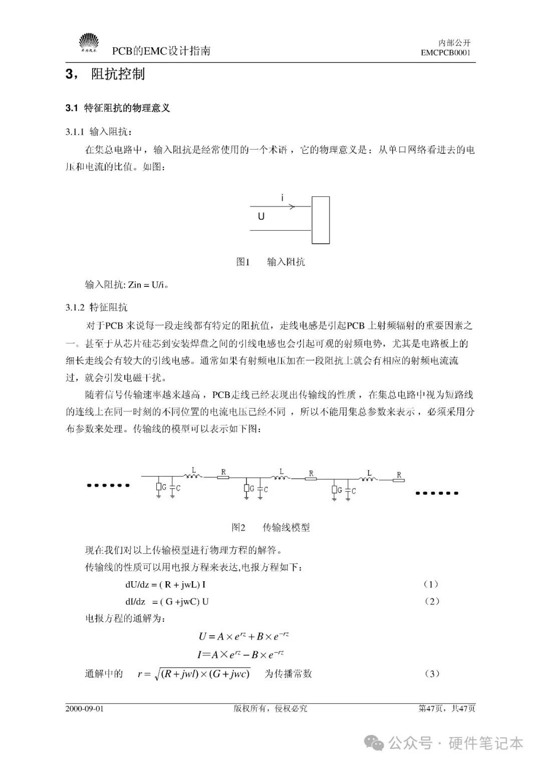 a2419954-d1a2-11ef-9310-92fbcf53809c.jpg