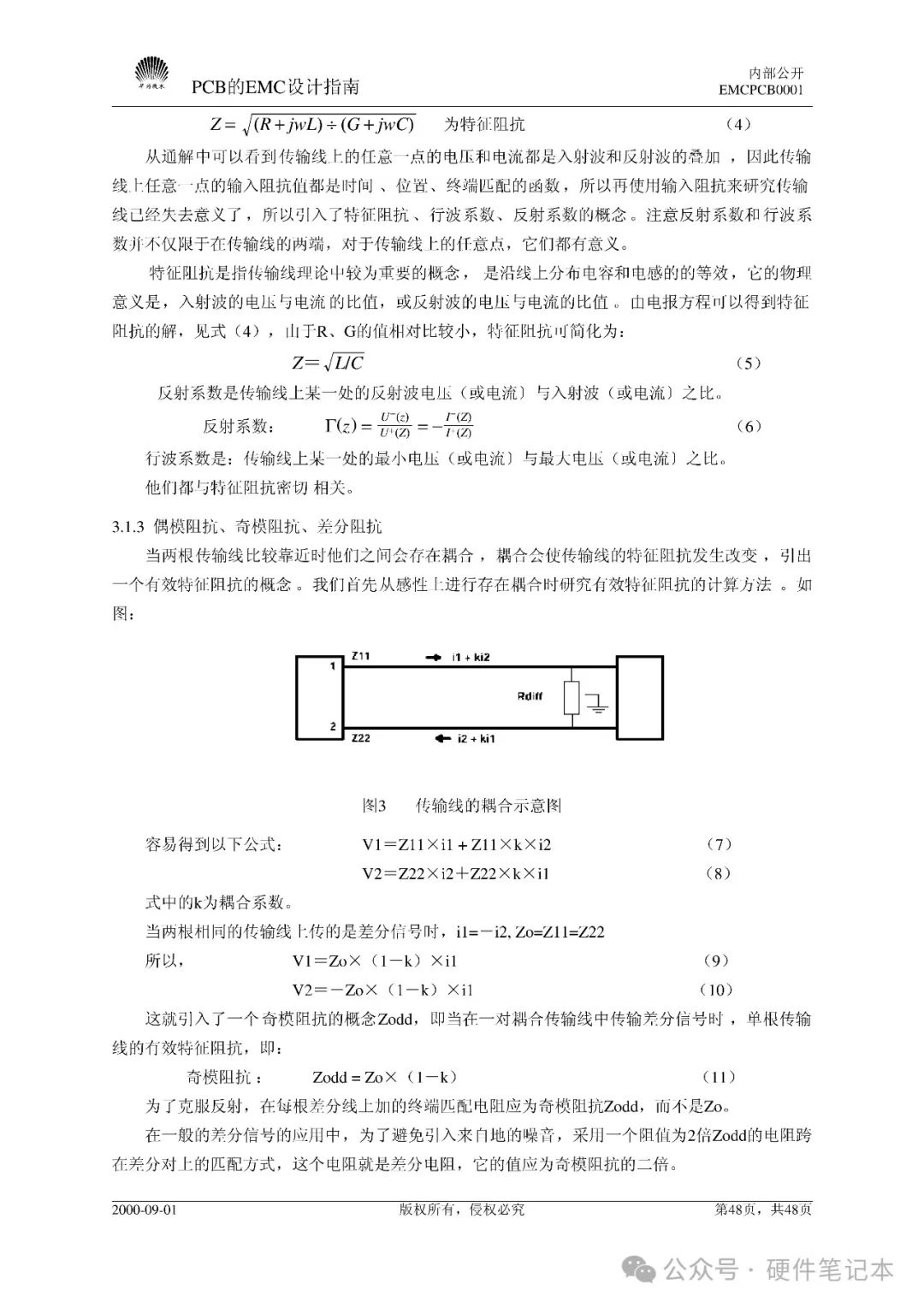 a2549982-d1a2-11ef-9310-92fbcf53809c.jpg