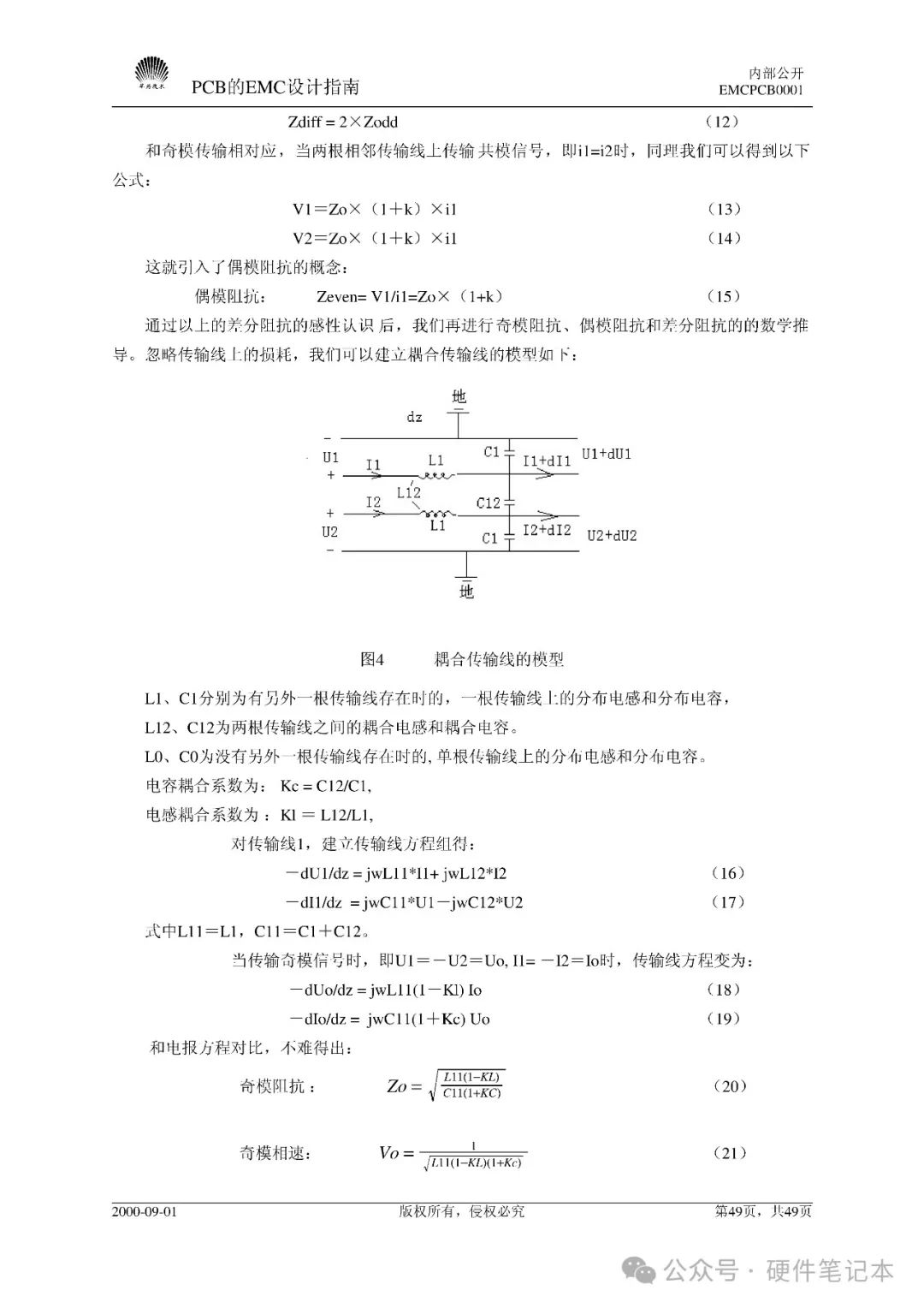 a26dbffc-d1a2-11ef-9310-92fbcf53809c.jpg