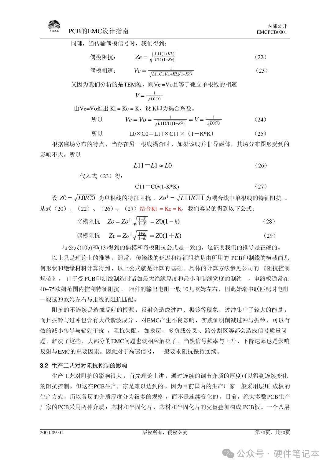 a281c45c-d1a2-11ef-9310-92fbcf53809c.jpg