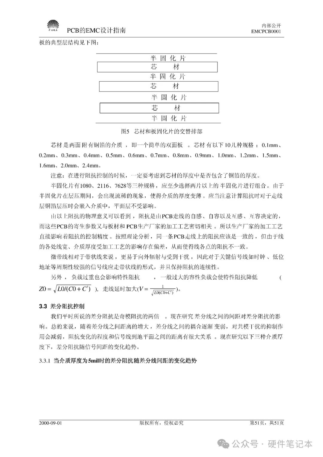 a2971eba-d1a2-11ef-9310-92fbcf53809c.jpg